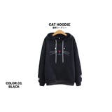 フード付き プルオーバーパーカー かわいい | T-LINK | 詳細画像7