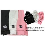 フード付き プルオーバーパーカー かわいい | T-LINK | 詳細画像5