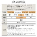 フード付き プルオーバーパーカー かわいい | T-LINK | 詳細画像11