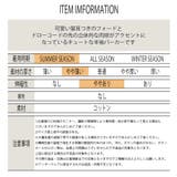 フード付き半袖Tシャツ かわいい 薄手 | T-LINK | 詳細画像6