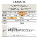 猫デザイン 2way ショルダーバッグ | T-LINK | 詳細画像8