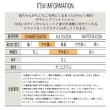 猫Tシャツ パロディ Tシャツ | T-LINK | 詳細画像6