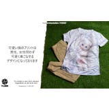 猫Tシャツ パロディ Tシャツ | T-LINK | 詳細画像2