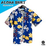 BLUE | ゆったりシルエット アロハシャツ メンズ | T-LINK