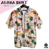 PINK | ゆったりシルエット アロハシャツ メンズ | T-LINK