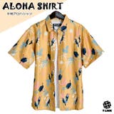 YELLOW | ゆったりシルエット アロハシャツ メンズ | T-LINK