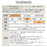 吸水速乾 ドライハーフパンツ ストレッチ | T-LINK | 詳細画像5