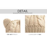 猫耳ニット帽 猫耳 帽子 | T-LINK | 詳細画像3
