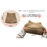 猫耳ニット帽 リボン刺繍 ニット帽 | T-LINK | 詳細画像4