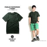ペイズリー柄 Tシャツ メンズ | T-LINK | 詳細画像9