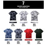 ペイズリー柄 Tシャツ メンズ | T-LINK | 詳細画像10