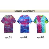 タイダイ柄 Tシャツ メンズ | T-LINK | 詳細画像8