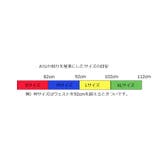 ワイド カーゴパンツ メンズ | T-LINK | 詳細画像13