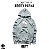 GRAY | RATTIE オリジナルパーカー 裏起毛 | T-LINK