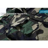 迷彩柄 ジャケット メンズ | T-LINK | 詳細画像6