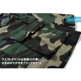 迷彩柄 ジャケット メンズ | T-LINK | 詳細画像7