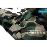 迷彩柄 ジャケット メンズ | T-LINK | 詳細画像8