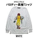WHITE | パロディ Tシャツ おもしろ | T-LINK