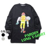 パロディ Tシャツ おもしろ | T-LINK | 詳細画像1