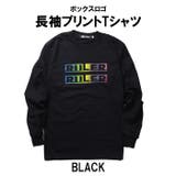 BLACK | BIGロゴ 虹色 ロゴ | T-LINK