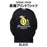 BLACK | パロディ Tシャツ おもしろ | T-LINK