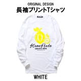 WHITE | パロディ Tシャツ おもしろ | T-LINK