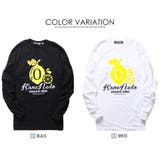 パロディ Tシャツ おもしろ | T-LINK | 詳細画像6 