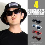 ウェリントンサングラス 人気 ファッショングラス | T-LINK | 詳細画像1