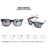 ウェリントンサングラス 人気 ファッショングラス | T-LINK | 詳細画像8