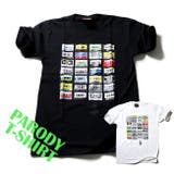 パロディ Tシャツ メンズ | T-LINK | 詳細画像1