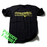 パロディ Tシャツ メンズ | T-LINK | 詳細画像1