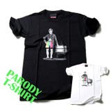 パロディ Tシャツ メンズ | T-LINK | 詳細画像1