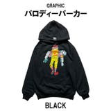 BLACK | パロディ パーカー おもしろ | T-LINK