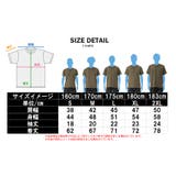 パロディーTシャツ メンズ レディース | T-LINK | 詳細画像5