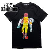 BLACK | パロディTシャツ メンズ おもしろ | T-LINK