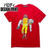 RED | パロディTシャツ メンズ おもしろ | T-LINK