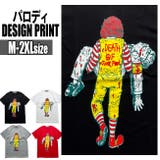 パロディTシャツ メンズ おもしろ | T-LINK | 詳細画像1