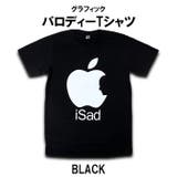 BLACK | パロディーTシャツ メンズ レディース | T-LINK