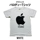 WHITE | パロディーTシャツ メンズ レディース | T-LINK
