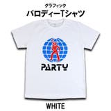 白色 | パロディーTシャツ メンズ レディース | T-LINK