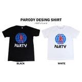 パロディーTシャツ メンズ レディース | T-LINK | 詳細画像2