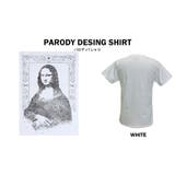 パロディーTシャツ メンズ レディース | T-LINK | 詳細画像2