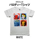 WHITE | パロディ Tシャツ S | T-LINK