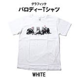 WHITE | パロディーTシャツ メンズ レディース | T-LINK