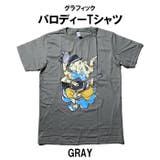 GRAY | パロディーTシャツ メンズ レディース | T-LINK