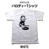 ホワイト | パロディーTシャツ メンズ レディース | T-LINK