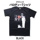 BLACK | パロディーTシャツ メンズ レディース | T-LINK