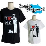 パロディーTシャツ メンズ レディース | T-LINK | 詳細画像1