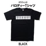 BLACK | パロディーTシャツ メンズ レディース | T-LINK