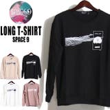 SPACE9 デザインロングTシャツ 長袖 | T-LINK | 詳細画像1